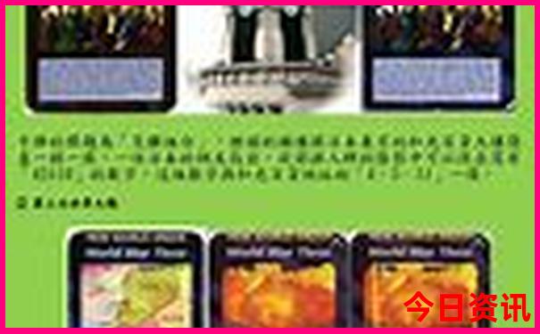 旅游哪些好玩推荐