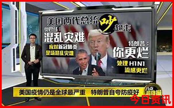 成都玩三天大概多少钱