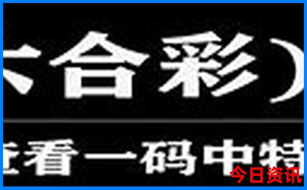 七月份适合去的地方