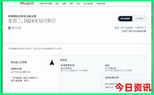 贵州5日游自由行攻略